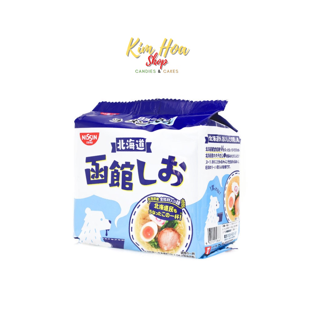 Tổng Hợp các hương vị mì ăn liên thương hiệu NISSIN RAMEN NHẬT BẢN - MUG & YAKISOBA & UDON.....MADE IN JAPAN