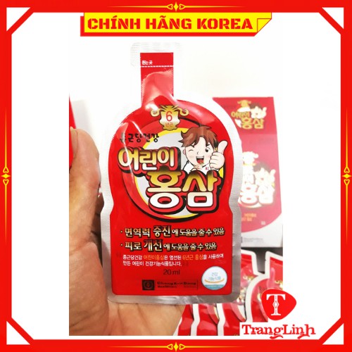 Hồng sâm baby Ngón tay Chong Kun Dang hàn quốc, hộp 30 gói - tranglinhkorea