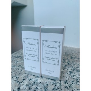 Serum Meiduzi Nhật Bản [Chính Hãng]