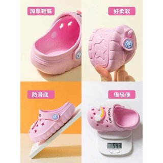 Sục siêu nhẹ cho bé MION