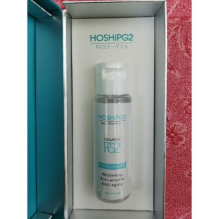 HOSHI PG2 COLLAGEN NHẬT BẢN. TINH CHẤT COLLAGEN TRẺ HÓA LÀN DAN Chai 30g. MADE IN JAPAN ( CÓ BILL)