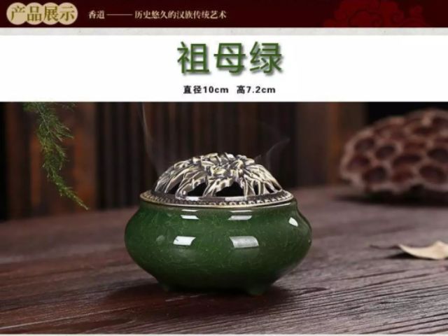 Lư xông trầm tặng  bông chống cháy | BigBuy360 - bigbuy360.vn