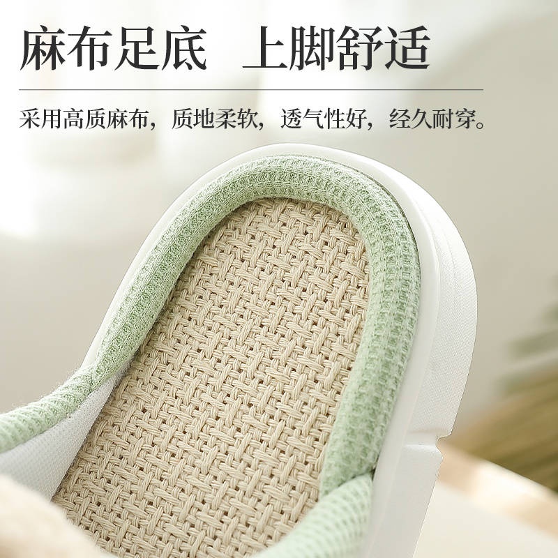 Dép Đi Trong Nhà Vải Lanh Đính Ngọc Trai Thời Trang Xuân Thu Cao Cấp