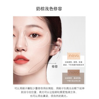 Bột tán chân mày 3 màu Novo