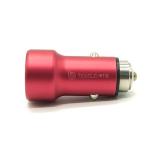 Tẩu Sạc Ô Tô Boliduo BC-36
