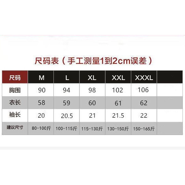 Áo Thun Nữ Tay Lửng Cổ Chữ V Thời Trang Hàn Quốc