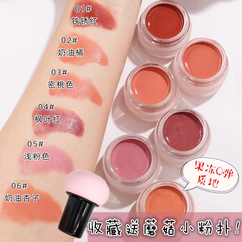 Má hồng dạng kem - Màu sắc độc lạ - Nguyên liệu sản phẩm chọn lọc - Tô điểm độc đáo cho lớp makeup hoàn hảo