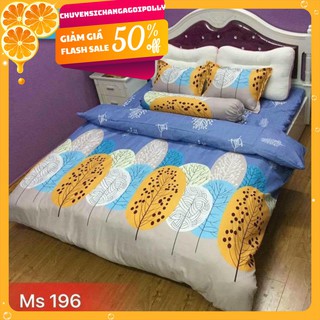 Vỏ chăn lồng ruột hình lá cọ