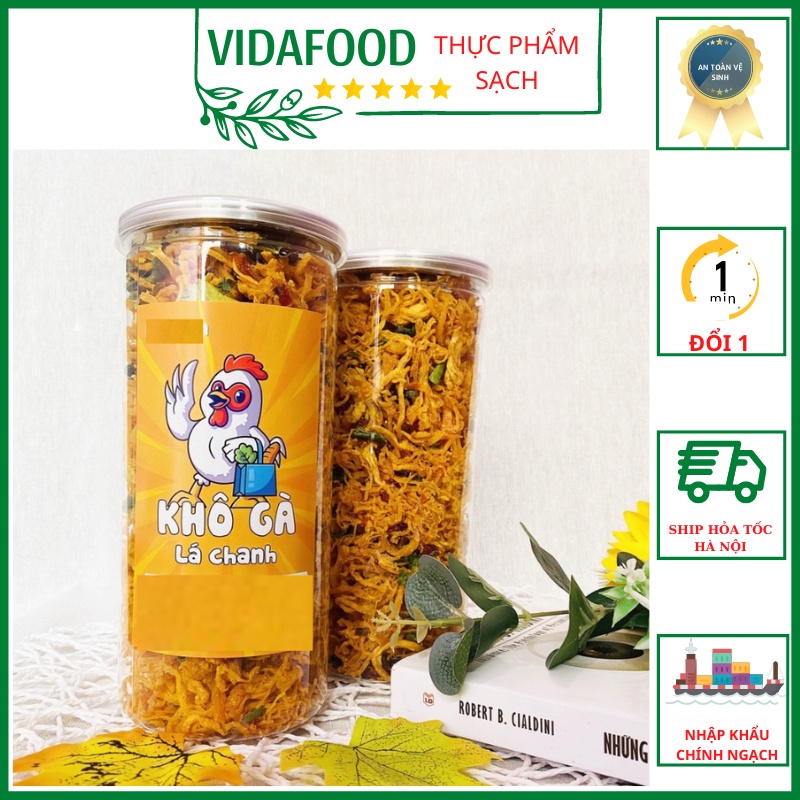 Khô Gà Lá Chanh Đặc Biệt Thơm Ngon Hũ 400g, Thịt Khô Độ Dai Vừa , Ngọt Thịt, Thơm Mùi Lá Chanh, Càng Nhai Càng Thích