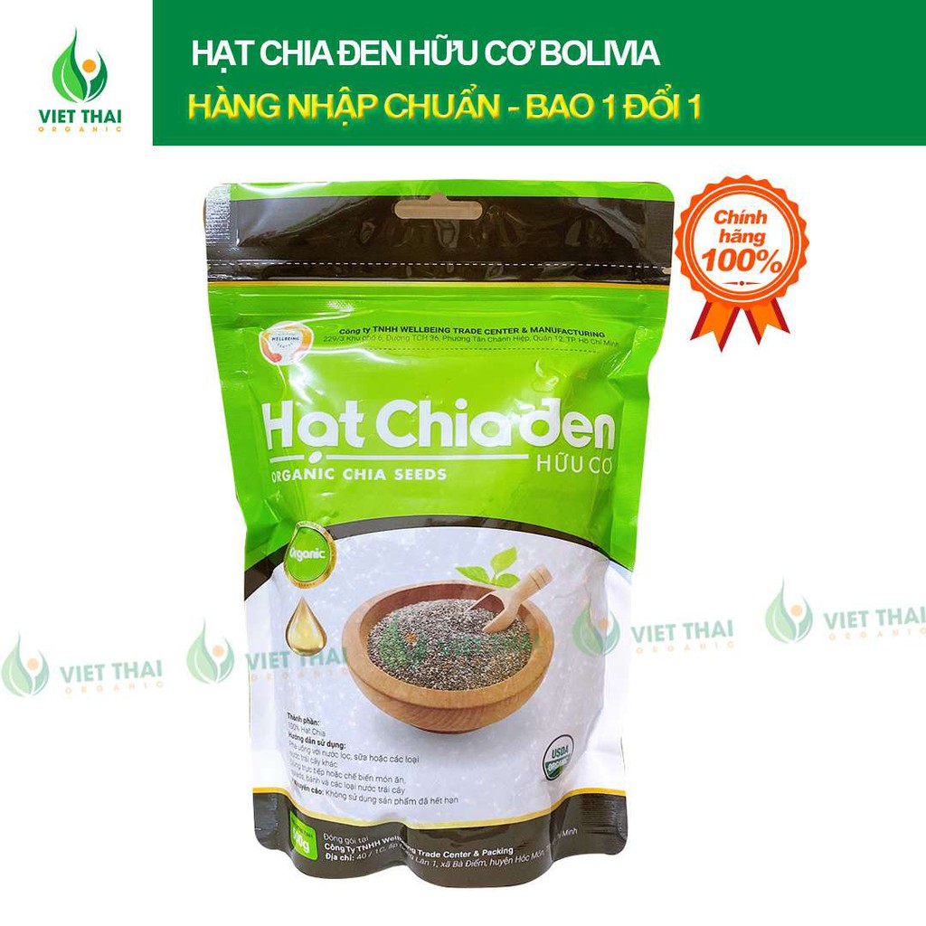 Hạt chia hữu cơ [ FREESHIP ] Hạt chia đen Bolivia ( Gói 500gr )