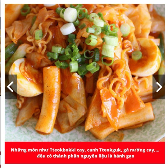 BÁNH GẠO HÀN QUỐC TOKBOKKI 500G