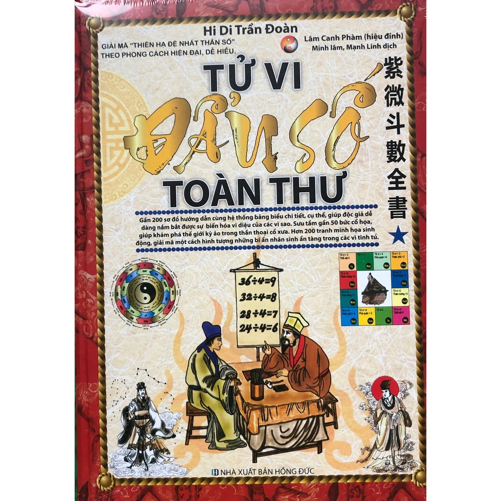 Sách: Tử vi đẩu số toàn thư - Tập 1 | WebRaoVat - webraovat.net.vn