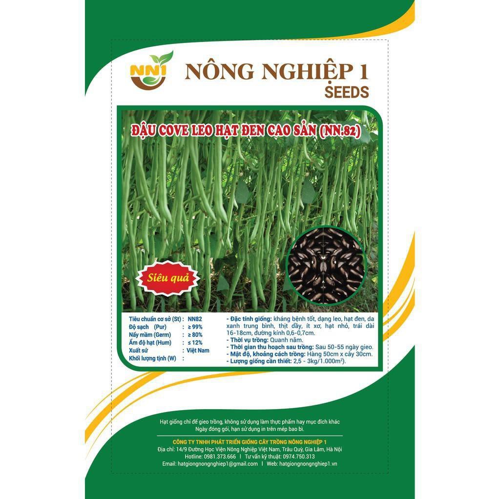 HẠT GIỐNG ĐẬU COVE LEO HẠT ĐEN CAO SẢN (NN.82) - 50G