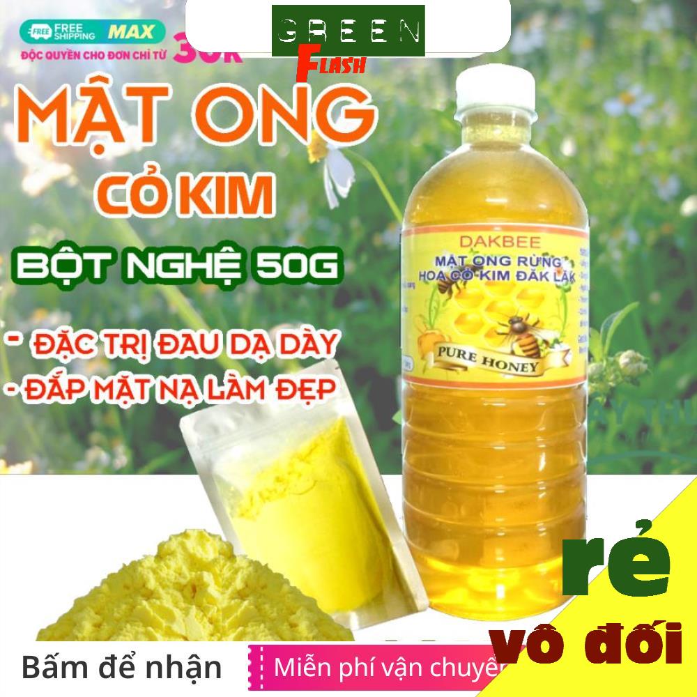 [COMBO] 1 LÍT Mật ong rừng hoa cỏ kim + 50g Tinh bột nghệ - Hỗ trợ điều trị đau dạ dày[MD_DAKBEE]