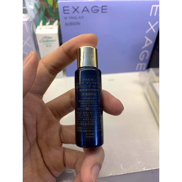 Bộ dưỡng da Albion Embeage Mini dưỡng trắng và chống lão hoá