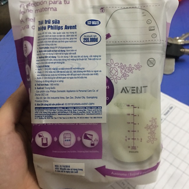 Túi trữ Avent hàng công ty 180ml