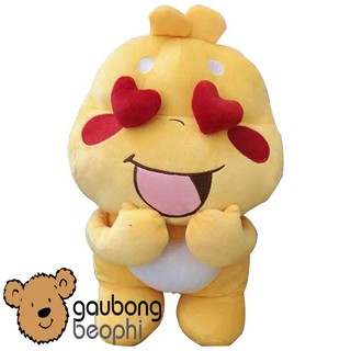 Gấu bông Sticker Qoobee thần thánh hàng nhập cao cấp size 50cm, món quà đồ chơi tuyệt vời cho các bé
