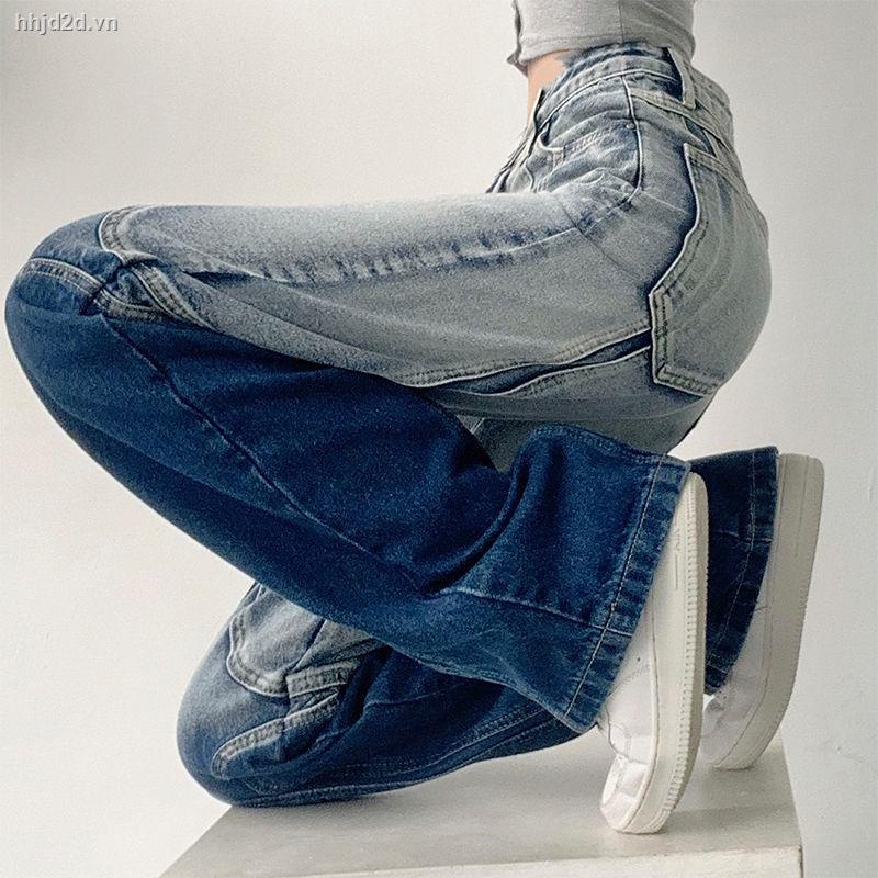 Quần jean dài ống rộng thiết kế màu gradient phong cách âu mỹ cá tính thời trang cho nữ có size lớn