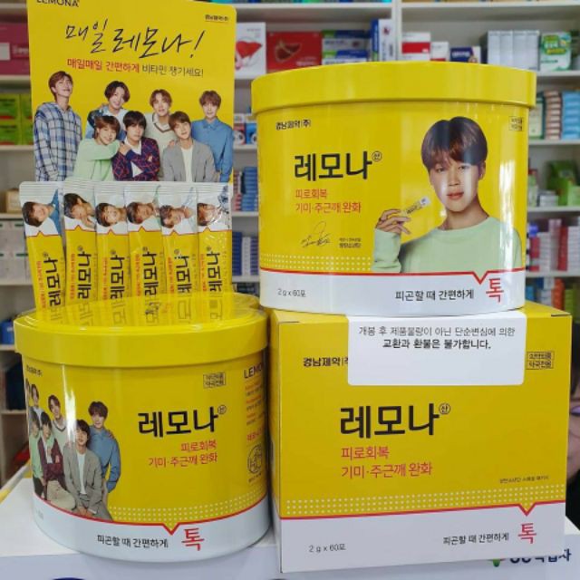 Tách lẻ vitamin C dạng bột Lemona (random) | BigBuy360 - bigbuy360.vn