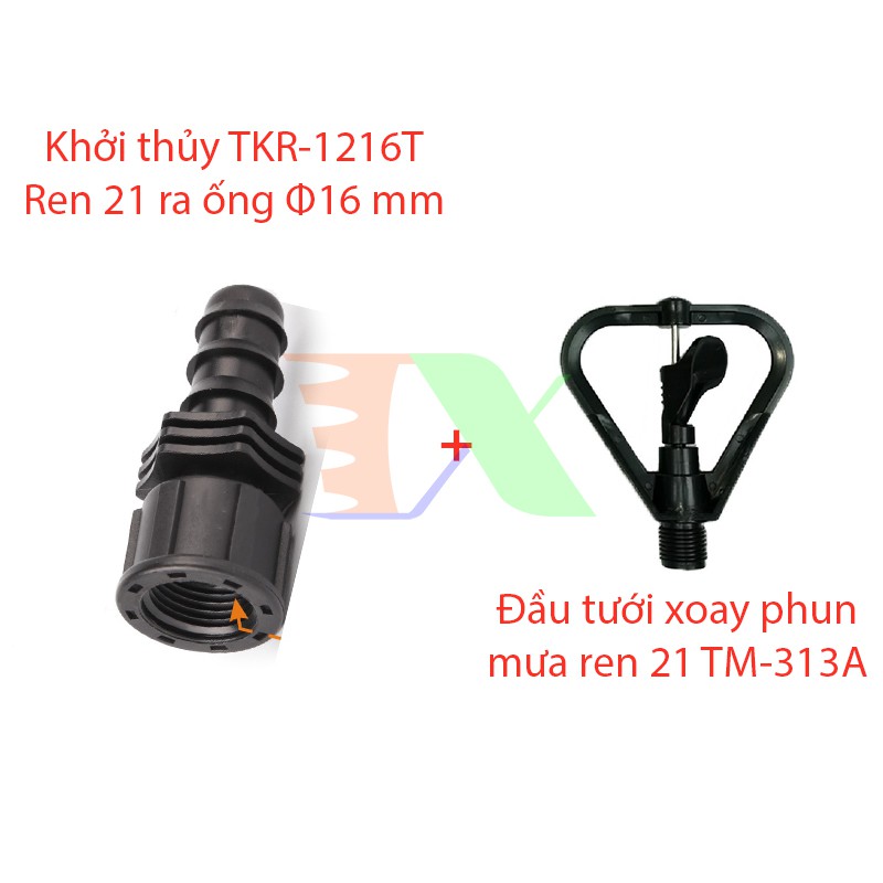 Đầu tưới xoay phun mưa TM-313A, Béc tưới xòe 360° + khởi thủy ren trong 21-16mm