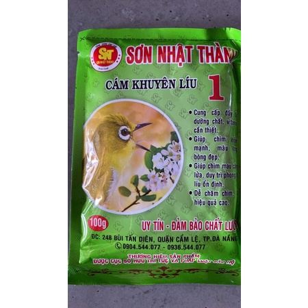 CÁM SƠN NHẬT THÀNH KHUYÊN LÍU SỐ 1