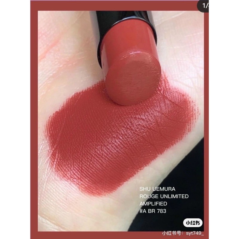 SON SHU UEMURA #BR783 ROUGE UNLIMITED MATTE