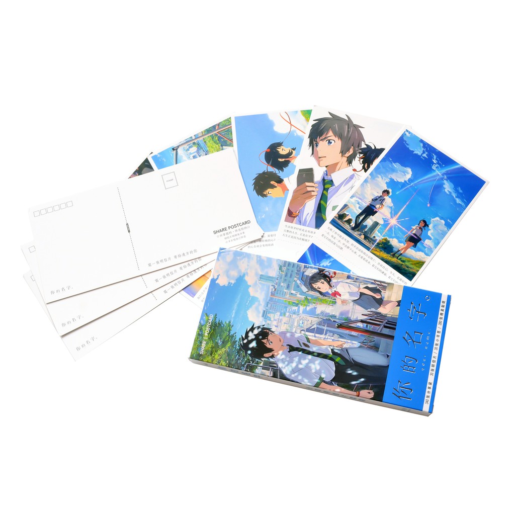 Hộp Postcard, Bưu thiếp Anime - Your Name 19x9.5cm [AAM] [PGN22]