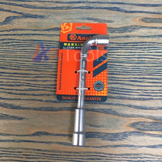Điếu chữ l 11mm asaki ak-7556