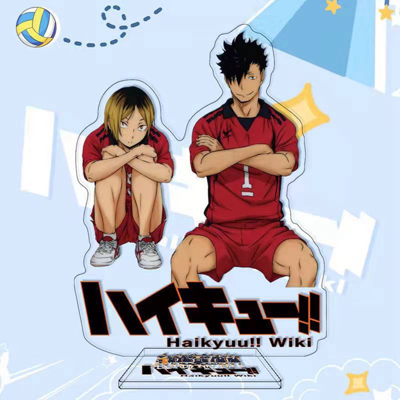 Máy chủ Songping Haikyuu! Mô Hình Đồ Chơi Nhân Vật Anime Koshi Haikyu
