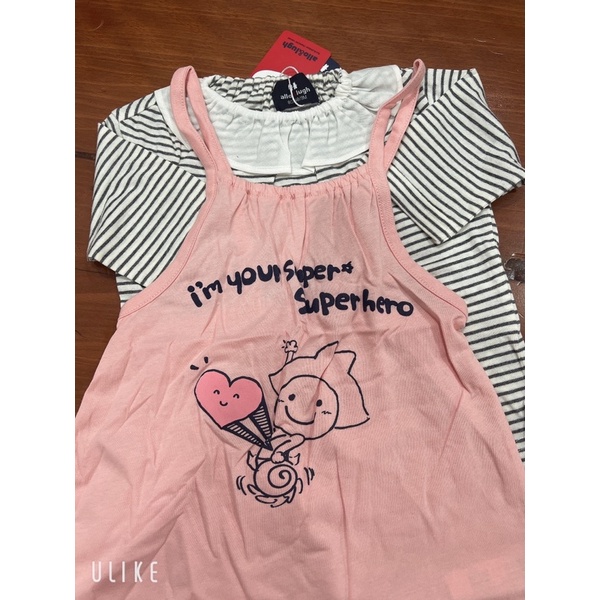 Body yếm alfonso cho bé 80-90-100