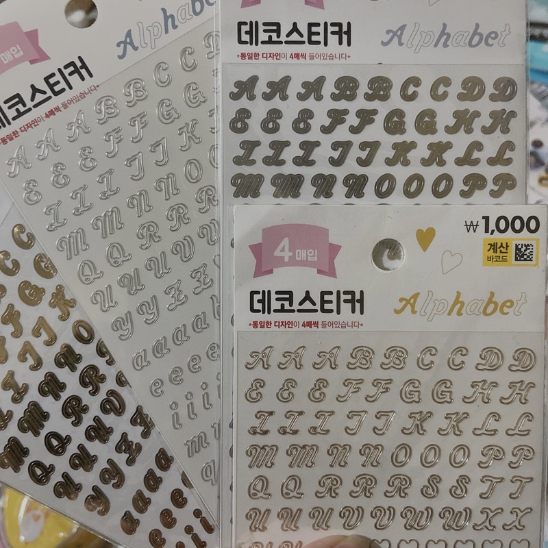[DAISO HÀN] Sticker chữ Alohabet decor sách vở, toploader