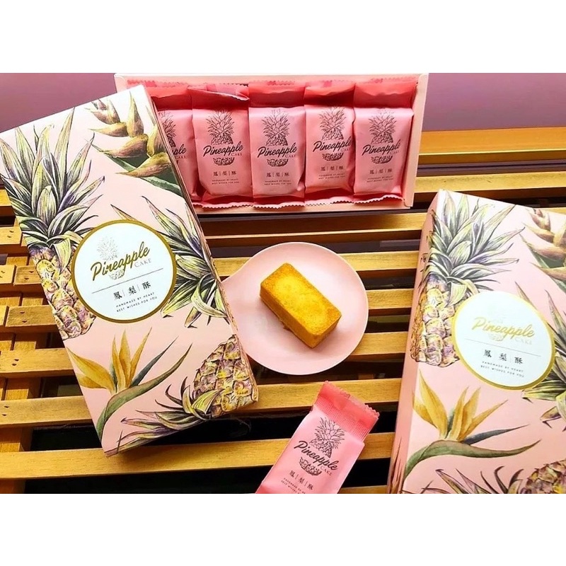 Bộ túi hộp đựng bánh quy dứa