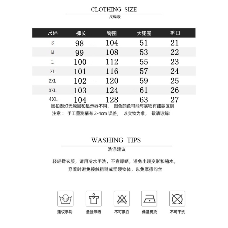 Quần Dài Ống Rộng Lưng Cao Phong Cách Mới Cho Nữ