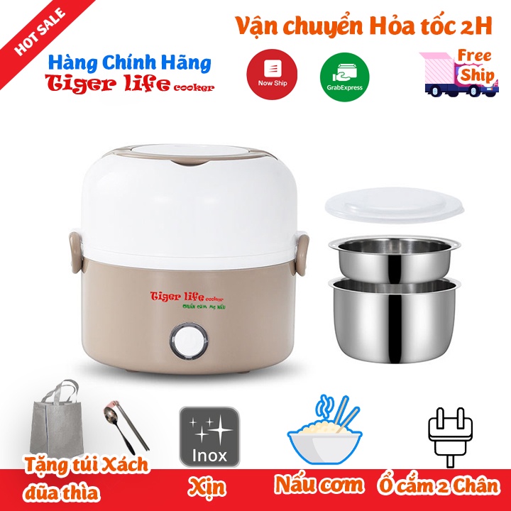 Hộp Cơm Hâm Nóng Và Nấu Inox 3 Tầng, Hộp cơm cắm điện Làm Nóng Bằng Hơi Nước Siêu Tốc model 2022