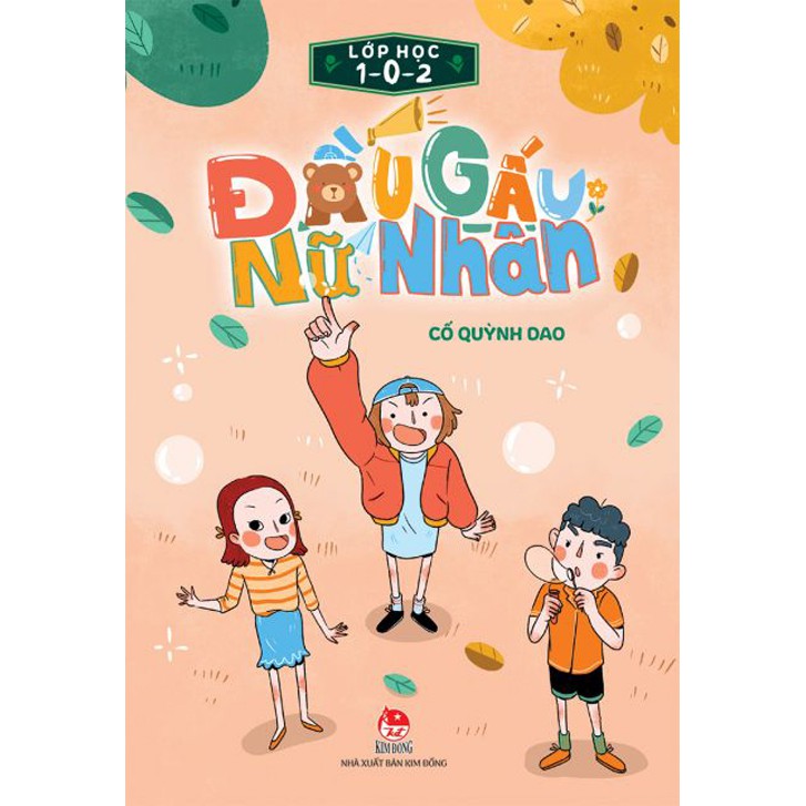 Sách lẻ - Lớp học 1-0-2 (Bộ 6 Quyển ) - Nxb Kim Đồng