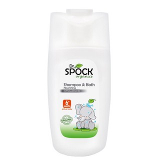 [Bb127] Sữa tắm gội hữu cơ Dr Spock 200ml dành cho bé 6 tháng trở lên ( 6+) - nhập khẩu Malaysia