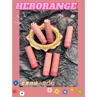 Son thỏi Herorange 6 màu lâu trôi