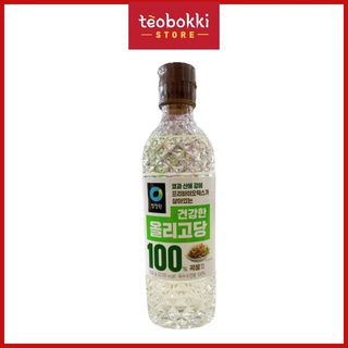 Nước đường bắp Oligo Chungjungone 700g