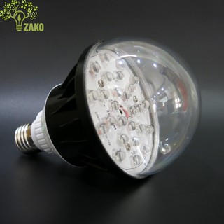 Đèn Cho Hoa Thế Hệ Mới 20W - Zako