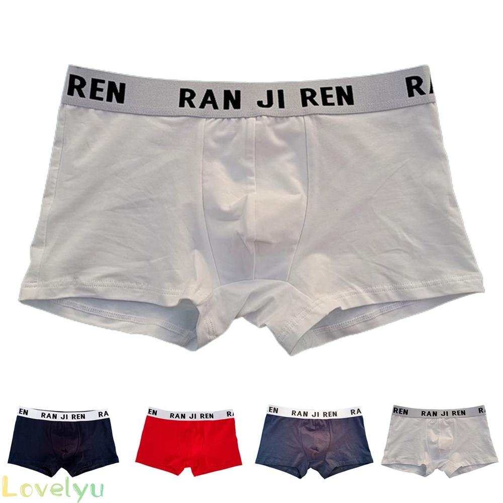 &lt;READY STOCK&gt;Briefs Fashion L~3XL Men Panties Pouch Sexy 1pcs Underpant Bikini Boxer100% brand new！