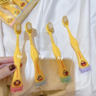 Set 4 bàn chải vịt vàng cho bé