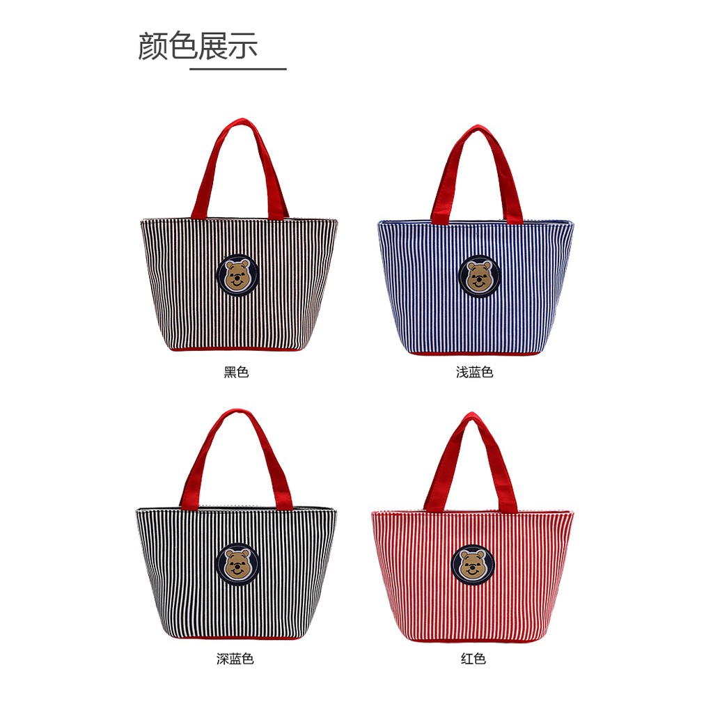 Whenever The Package Office Worker Out Of The Fashion Hand Bag, The Hand, The Sail Bag, Mommy Bag, Simple, Convenient, S