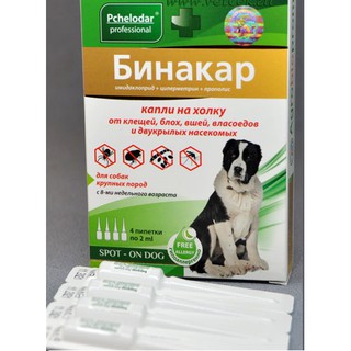 Nhỏ gáy Binakar diệt ve rận cho chó to ống 2ml