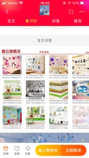 Tranh dán tường tự dính 3D đẹp