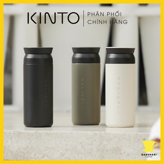 Bình giữ nhiệt kinto travel tumbler 500ml