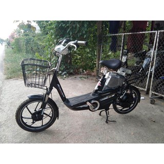 xe điện yamaha nhập