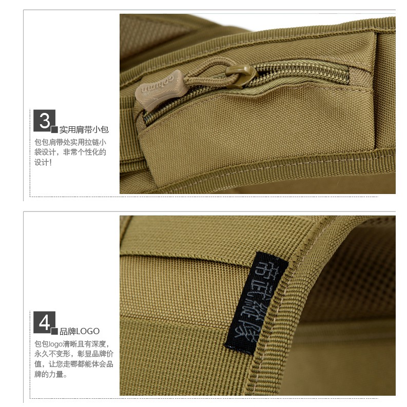 Balo 1 quai chiến thuật D5