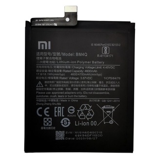 Pin xiaomi redmi k30 pro bm4q bảo hành 6 tháng.