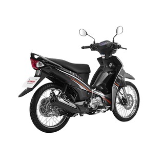 Xe Yamaha Sirius FI Phanh Đĩa 2020