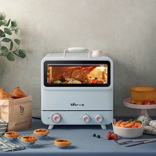 Order lò nướng phun sương bear 20l